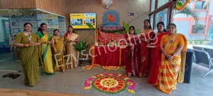 Narayana e-Techno School Gallery 21