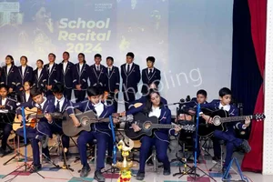 National Hill View Public School Gallery 7