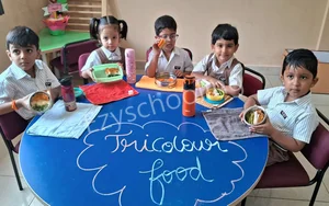 National Public School Gallery 16