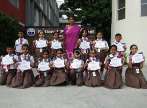 National Public School Gallery 4