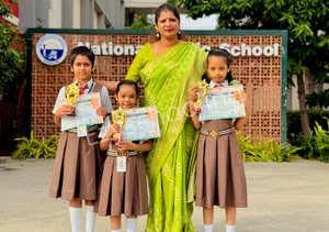 National Public School Gallery 1