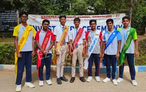 Navaprajna Public School Gallery 1