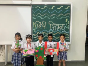 American Montessori Public School Gallery 15