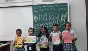 American Montessori Public School Gallery 14