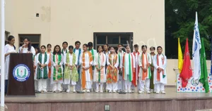 American Montessori Public School Gallery 6