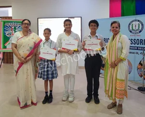 American Montessori Public School Gallery 4