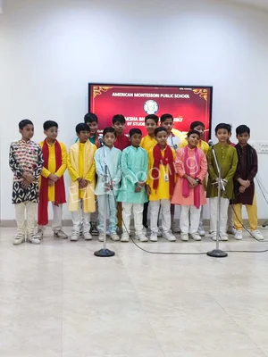 American Montessori Public School Gallery 1