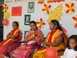Prestige International School Gallery 22