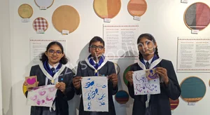 Ryan International School Gallery 27