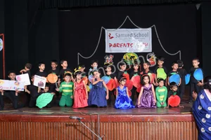 Samved School Gallery 29