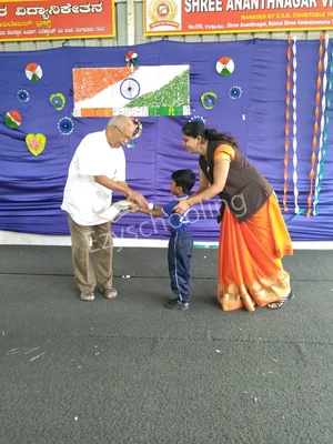 Shree Ananthnagar Vidyaniketan Gallery 26