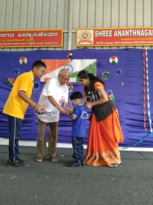 Shree Ananthnagar Vidyaniketan Gallery 25