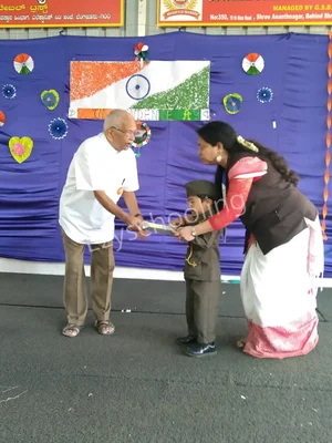 Shree Ananthnagar Vidyaniketan Gallery 27