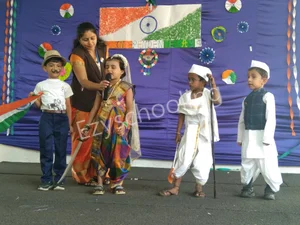 Shree Ananthnagar Vidyaniketan Gallery 30