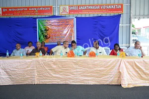 Shree Ananthnagar Vidyaniketan Gallery 17