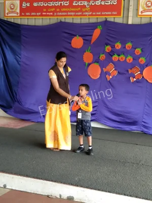 Shree Ananthnagar Vidyaniketan Gallery 3