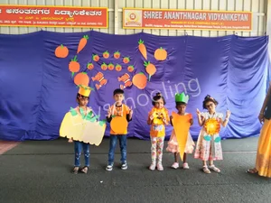 Shree Ananthnagar Vidyaniketan Gallery 4