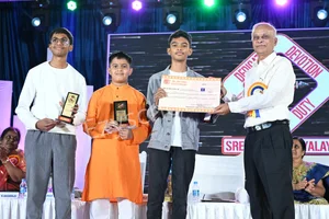 Sree Rama Vidyalaya Gallery 33