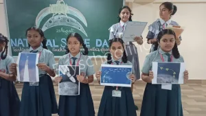 Sree Saraswathi Vidya Mandira Gallery 32