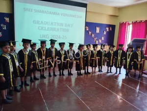 Sree Sharadamba Vidya Niketan Gallery 11