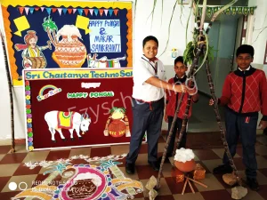 Sri Chaitanya Techno School Gallery 38