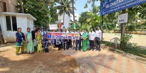 Sri Chaitanya Techno School Gallery 13