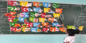 Sri Chaitanya Techno School Gallery 2