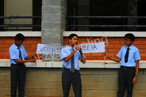 Sri Kumaran Public School Gallery 1