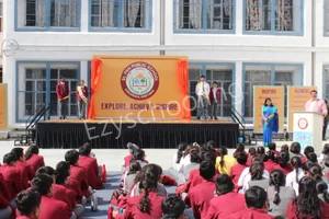 St. PBN Public School Gallery 17