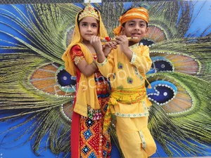 St. PBN Public School Gallery 14