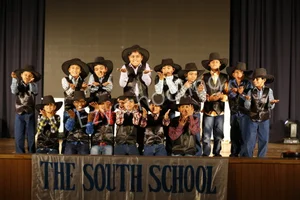 The South School Gallery 18