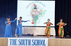The South School Gallery 4
