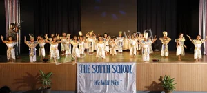 The South School Gallery 10