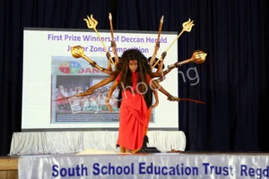 The South School Gallery 13