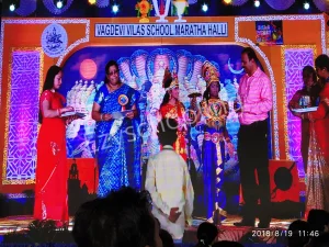 Vagdevi Vilas School Gallery 9