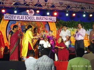 Vagdevi Vilas School Gallery 4