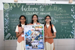 Vishwa Vidyapeeth Gallery 12