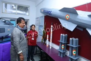 Vishwa Vidyapeeth Gallery 8