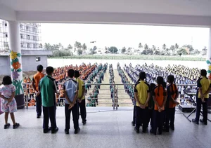 Vishwa Vidyapeeth Gallery 1