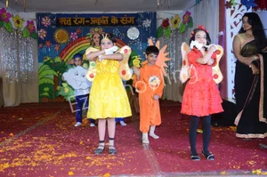 Jinvani Bharti Public School Gallery 13