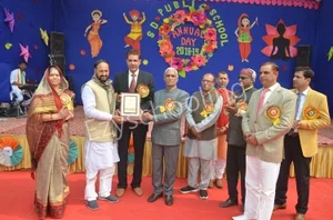 S.D. Public School Gallery 3