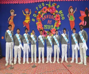 S.D. Public School Gallery 1