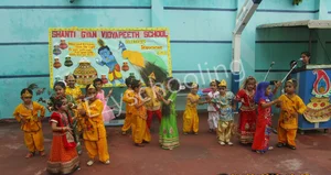 Shanti Gyan Vidyapeeth School Gallery 8