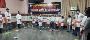 Saraswati Model School Gallery 6