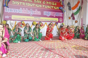 Evergreen Public School Gallery 13