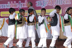 Evergreen Public School Gallery 15