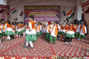 Evergreen Public School Gallery 14