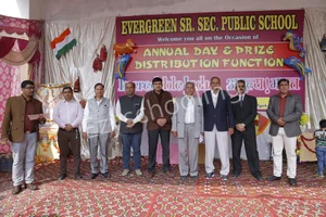 Evergreen Public School Gallery 12