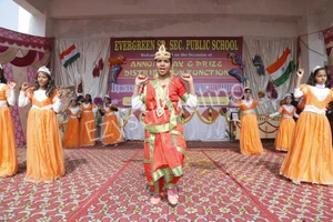 Evergreen Public School Gallery 7