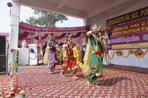 Evergreen Public School Gallery 5